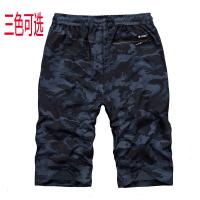 cms/erpbt/backend/web/uploads/erp/collection/images/Men Clothes/QIWENXIN/EN834211/img_b/EN834211_img_b_2